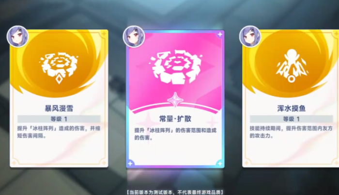 星塔旅人是国产游戏吗4