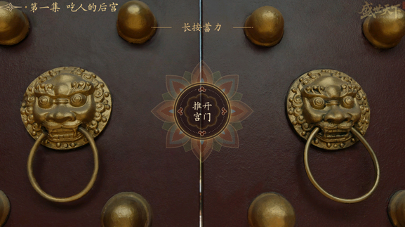 异环是哪家公司开发的4