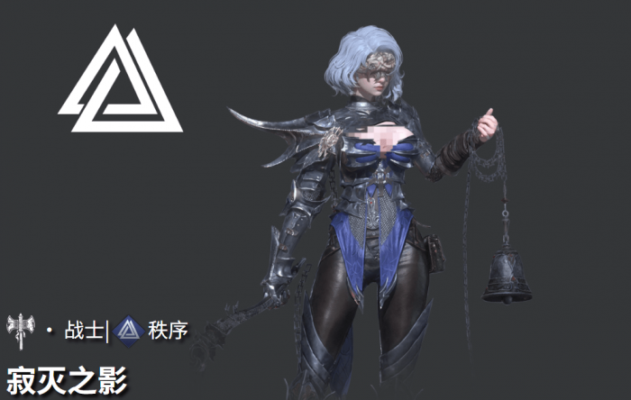 地下城堡4秩序角色有哪些6