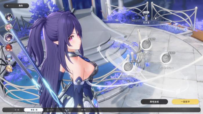 蓝色星原旅谣抽卡攻略2