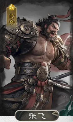 三国天下归心桃园队攻略4