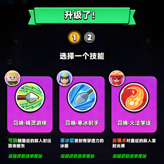 现代战舰台风号航母怎么样5