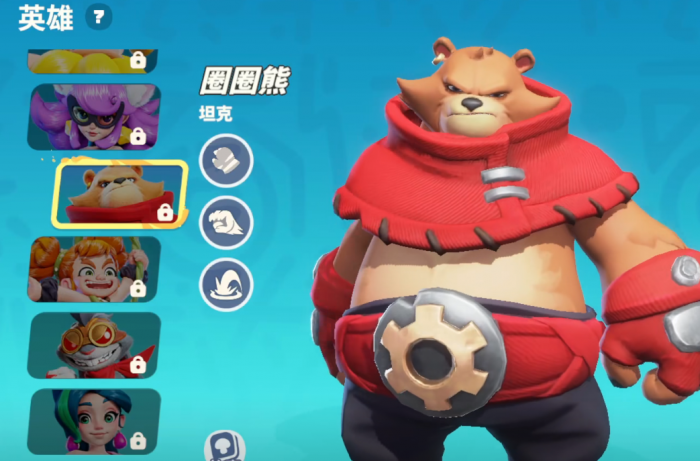 野蛮人大作战2阵容怎么搭配4