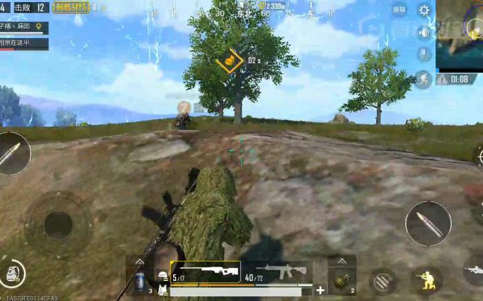 绝地求生后期哪种枪适合远程战斗1