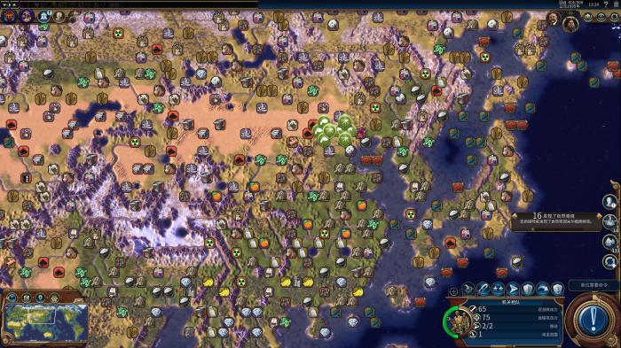 文明6怎么毁灭自己的城市1