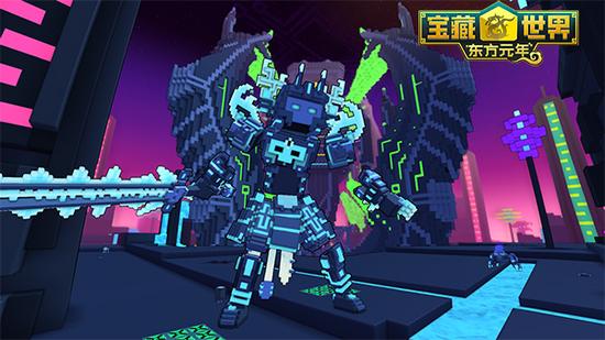 宝藏世界无头骑士服饰在哪3