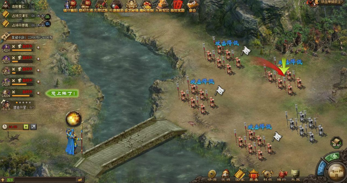 攻城掠地140级后副本怎么打1