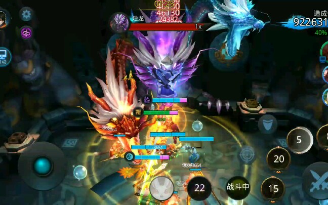 乱斗西游烛龙40级如何晋级2