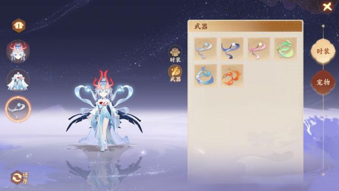 《封神幻想世界》预下载福利介绍2