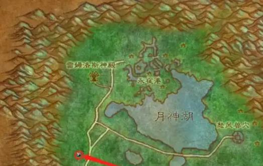 魔兽世界怀旧服月光林地飞行点在哪1