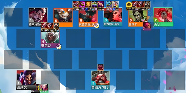 金铲铲之战s13赛季6征服铁男阵容怎么搭配1