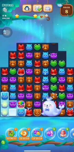 开心消消乐2793关怎么过3