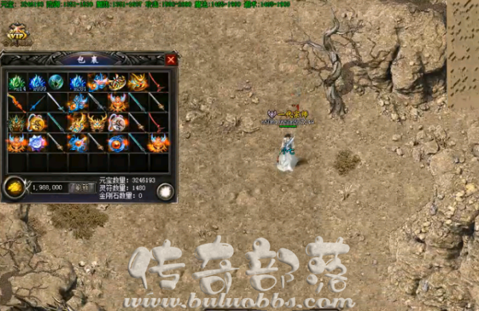 其他引擎传奇商业版本怪物切割脚本的制作教程_传奇秒怪切割脚本