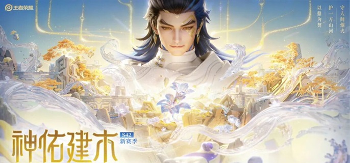 王者荣耀巅峰赛小魔方需要多少分_王者荣耀巅峰赛小魔方需要多少分才能拿