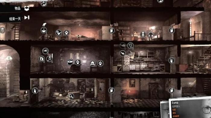 这是我的战争扎拉塔怎么用2