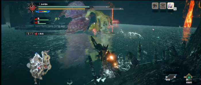 怪物猎人崛起六星人鱼龙怎么打3