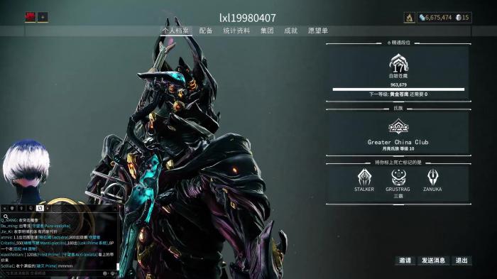 星际战甲萌新前期应该怎么升级2