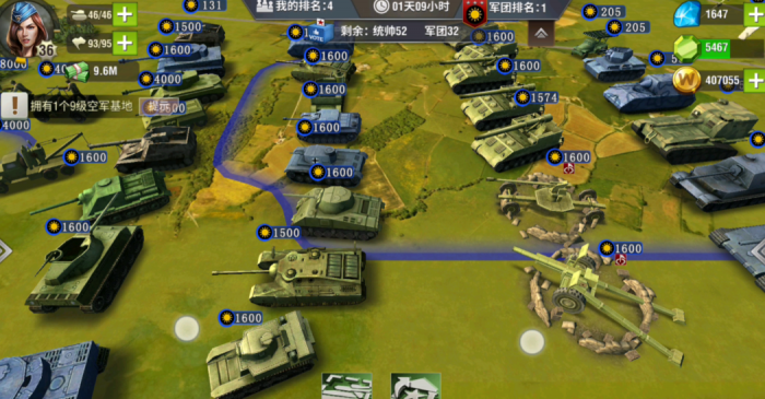 二战风云如何掠夺1