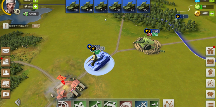 二战风云如何掠夺3