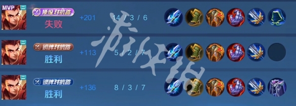 王者荣耀新版哪吒玩法教学攻略大全4