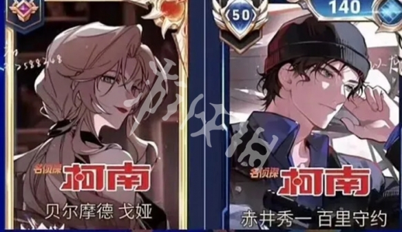 王者荣耀马可怪盗基德返场时间_马可波罗新皮肤怪盗基德