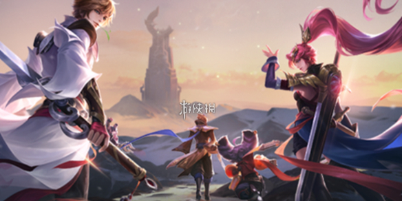 王者荣耀奥特曼联动开启时间_王者荣耀活动官网