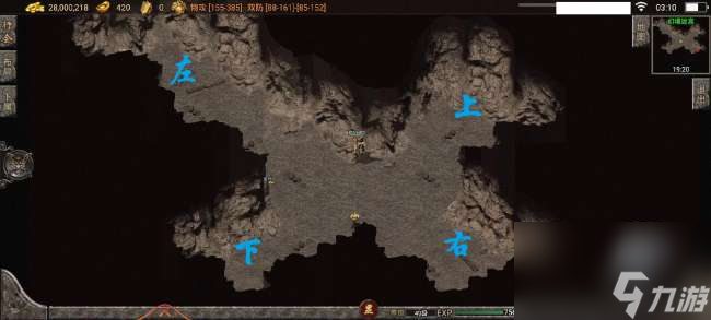 传奇幻境7下8怎么走图解_幻境迷宫7下8走法图解