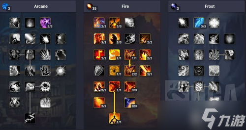 魔兽世界怀旧服发光的碎片任务怎么做_魔兽世界 发光的碎片