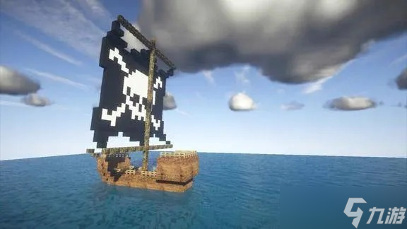 我的世界怎么去海盗船_我的世界怎么上船