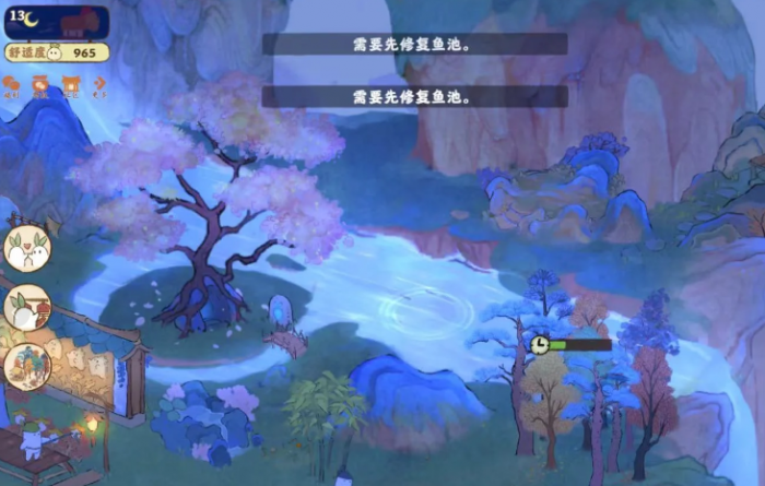 桃源深处有人家鱼塘怎么解锁1