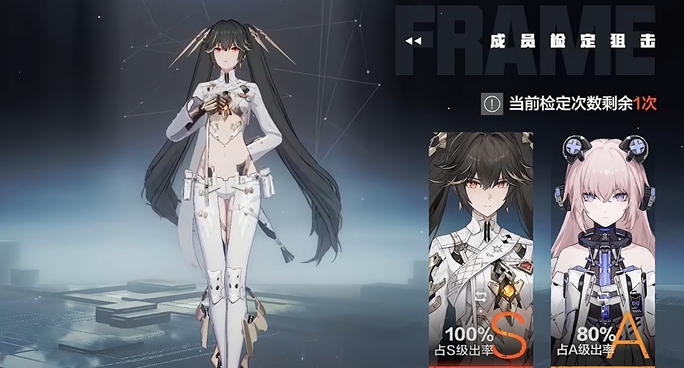 战双帕弥什经验怎么刷2