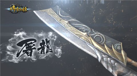 经典怀旧传奇新开发布网_最新传奇单职业