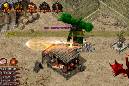 传奇新服网999_999传奇新服