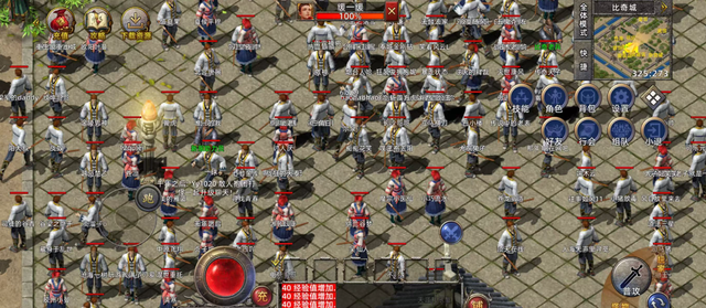 新开我本沉默发布网_沉默版本发布网站