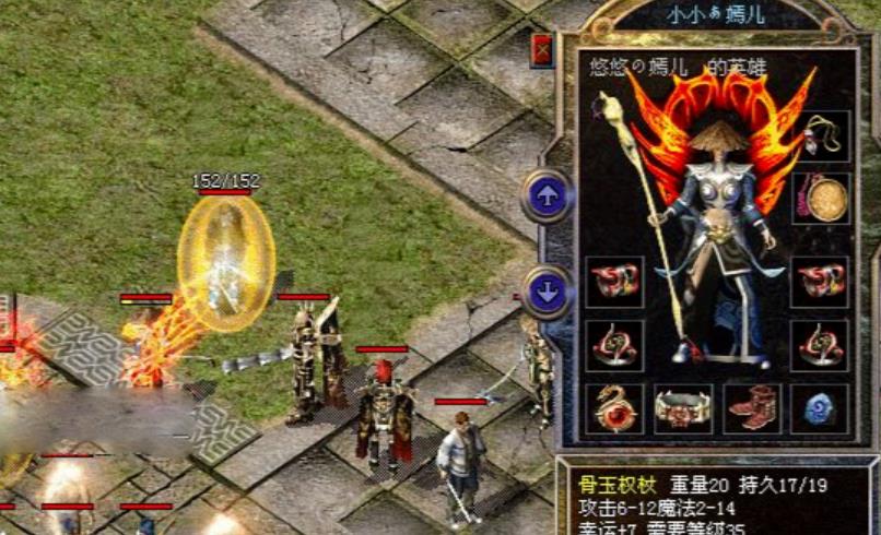 GOM引擎可简单实现物品拆解