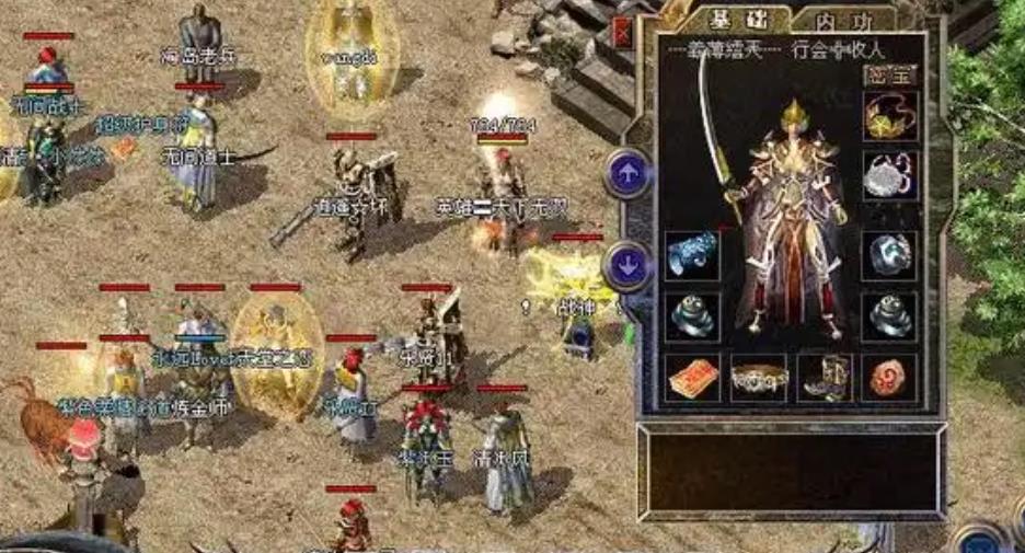 破军神链10星升星秘笈：稀有材料大揭秘！