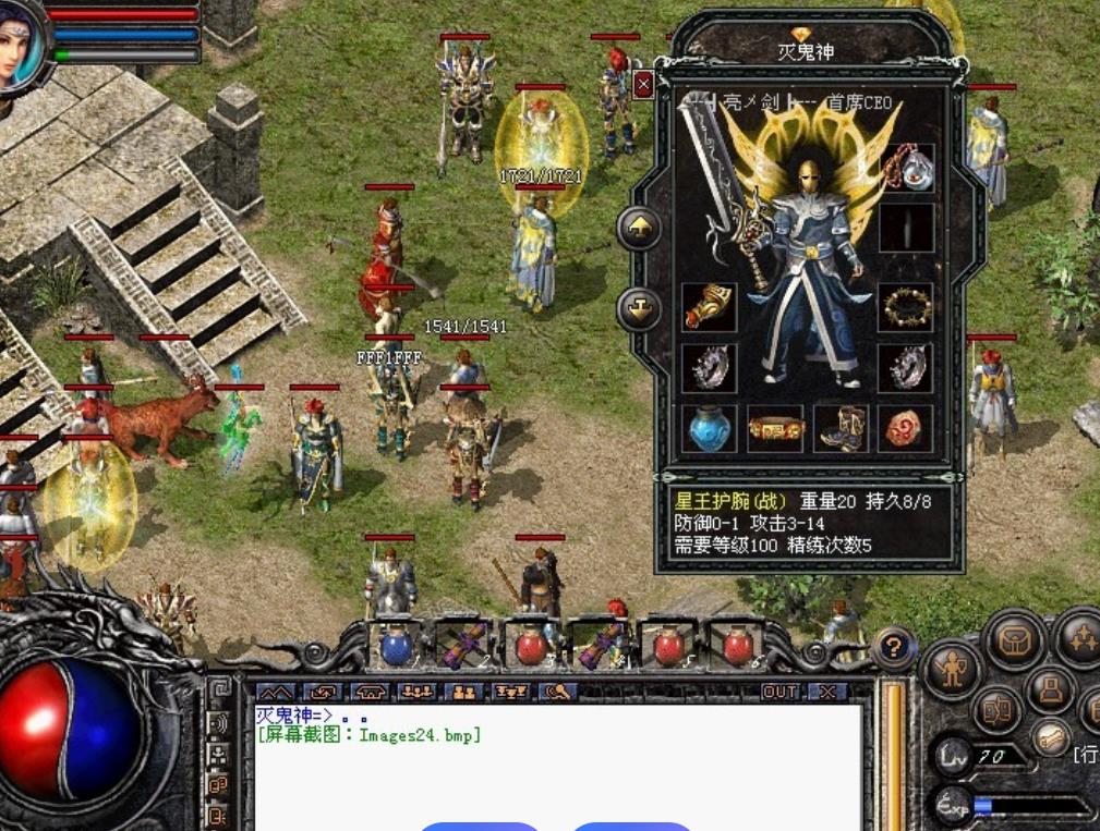 生存模式复古传奇评测：饥饿值系统解析与离线遇袭生存指南