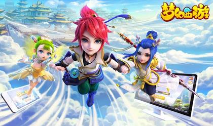 梦幻西游手游花果山宝石搭配_梦幻西游手游花果山宝石搭配推荐