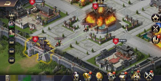 攻城三国最新版游戏下载_攻城三国志破解版下载