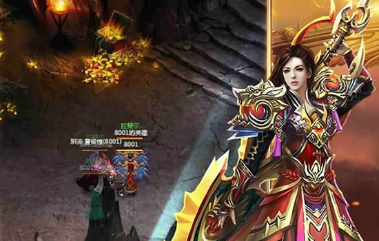 传奇中合击版本技能搭配与实战1