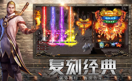 探索传奇外传中的未知领域与隐藏彩蛋_细数热门游戏中你闻所未闻的隐藏彩蛋