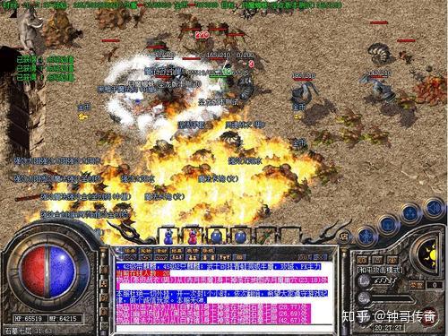 独家《新开传奇沉默版本》第三大陆传奇服务端版本_飞仙沉默