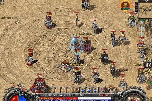 180雷霆复古传奇版本_新开的雷霆传奇