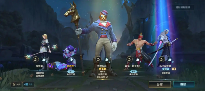 英雄联盟手游双人组合怎么搭配_英雄联盟双人配合玩什么英雄